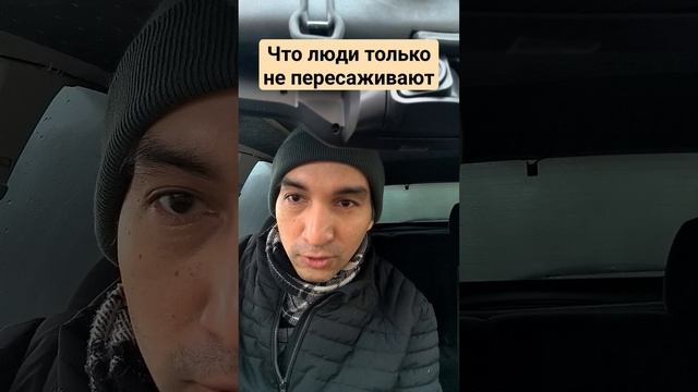 про пересадку бороды в Турции смотреть онлайн