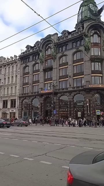 Знаменитый дом Зингера| Санкт-Петербург|#санктпетербу смотреть онлайн