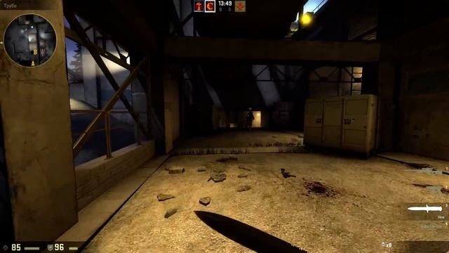 CS GO - Первый раз ставлю бомбу за КТ смотреть онлайн
