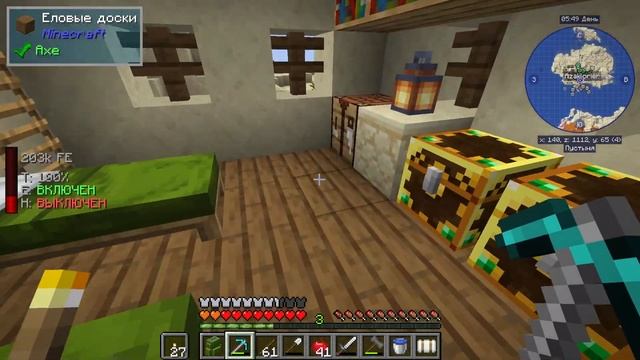 Коксовый уголь и сталь, печи из Immersive Engineering | #ATM8 || 8 сер?