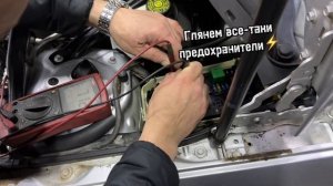 Неисправность вентилятора печки Mercedes W204.Быстрый ремо?