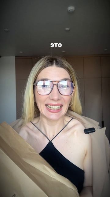 Это тюнингованная обувь с огорода?🫨 #имиджмейкер #мод смотреть онлайн