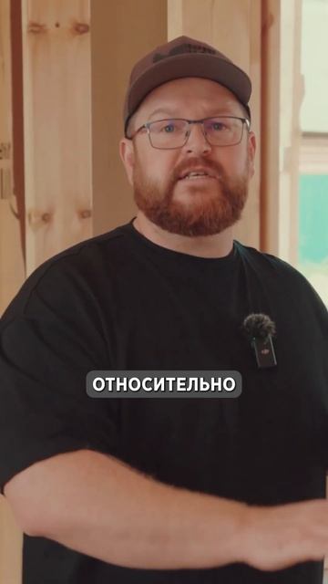 Пароизоляция перегородок