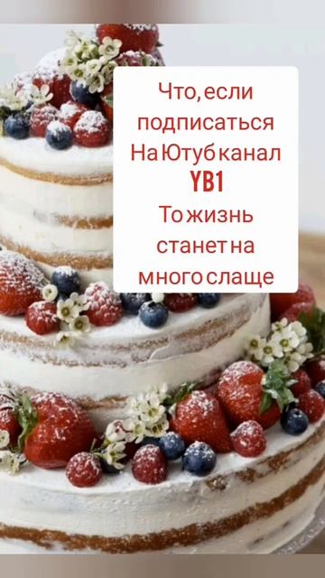 А вы знали? #yb1 #shorts #юмор #minecraft #прикол #мемы смотреть онлайн