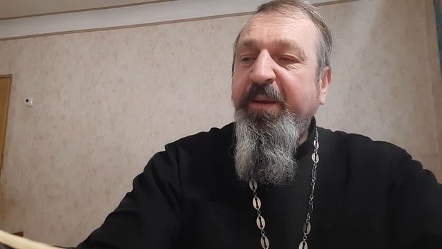 Буття 39 ,40 та 41. 25 01 2021 р Б. смотреть онлайн