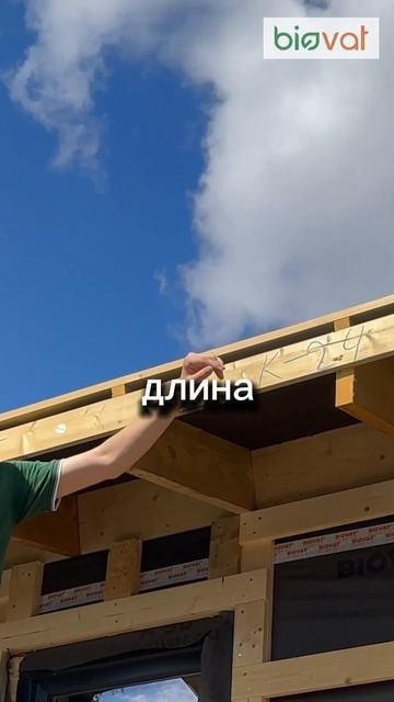 Уплотнительная самоклеящаяся лента #стройкадома #эко? смотреть онлайн