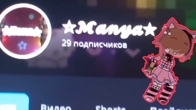 ЯПИИИИИИИИИИИИИИИИИИИИИИИИИИИИ СПС БОЛЬШОЕ смотреть онлайн