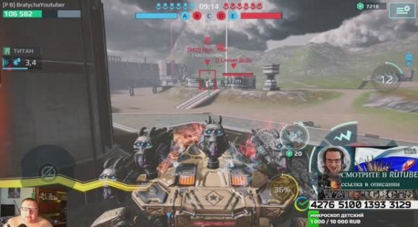 War Robots НОВЫЙ ТИТАН Devourer Wiki | Fandom