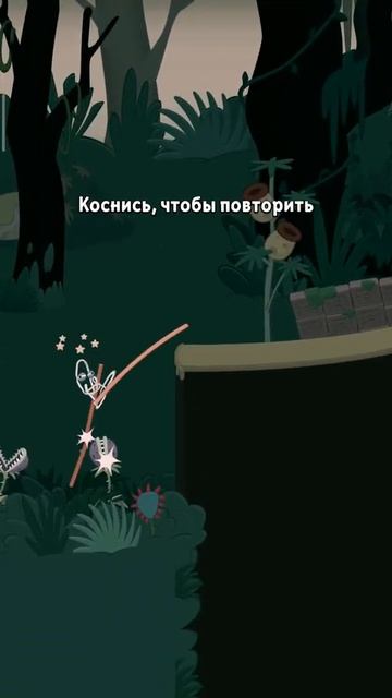 Walk Master. Испытание 6:"Невозможные качели" смотреть онлайн