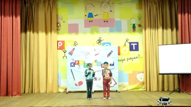 Круговорот лето 2015 EC Kids РШ №1 Отряд № 4 смотреть онлайн