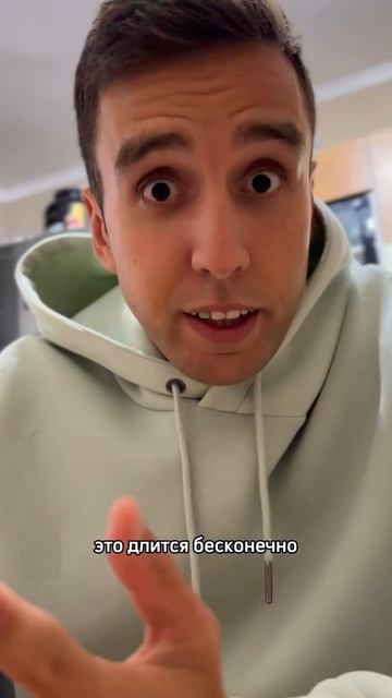 А КАК ЧАСТ0 ВАШ РЕБЁН0К НА Б0ЛЬНИЧН0М! смотреть онлайн