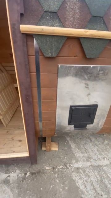 Квадро 4 метра смотреть онлайн