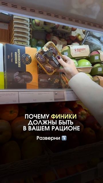 📌 ХОЧЕШЬ УЗНАТЬ ПОДРОБНЕЕ? Переходи в мой instagram: @y_aksenov смотреть онлайн
