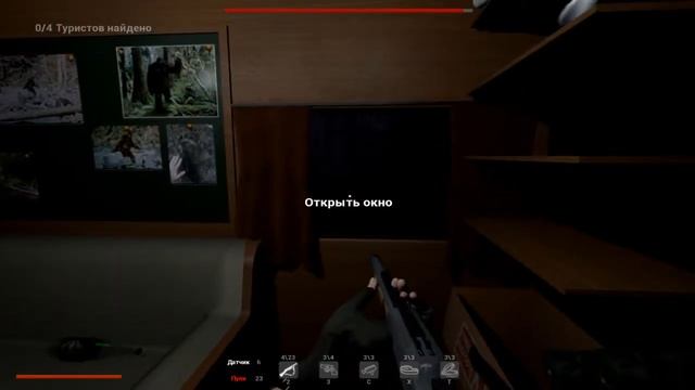 Finding Bigfoot опозорили бигфута смотреть онлайн