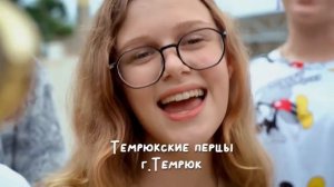 Y2mate mx Крылатые качели  Поют дети ВДЦ  СМЕНА  #МУЗЫКАВМЕ?