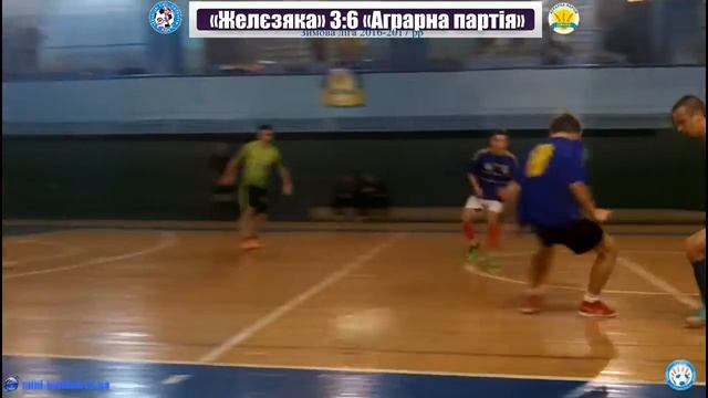 «Желєзяка» 3:6 «Аграрна партія» смотреть онлайн