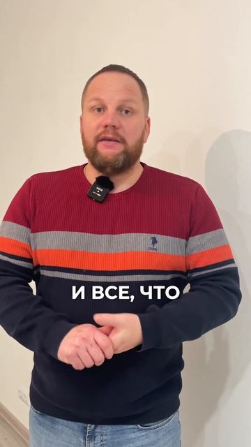 ЧТО БУДЕТ СО СТЕНАМИ ИЗ ГИПСОКАРТОНА В КАРКАСНИКЕ? смотреть онлайн