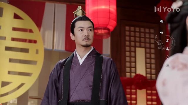 Цветы прекрасны и луна полна 1-5 серии, (Хуан Цзюнь Цзе, ? смотреть онлайн