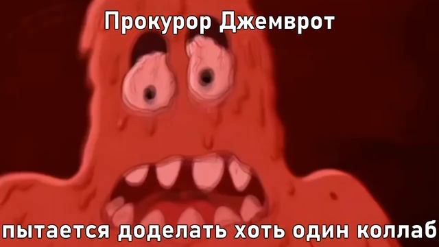 Ютуберы по АА би лайк: