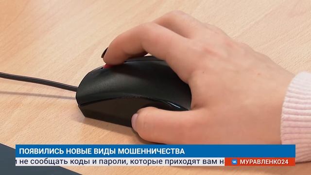 "Новости Муравленко. Главное за неделю", 29 января 2022 г. смотреть онлайн