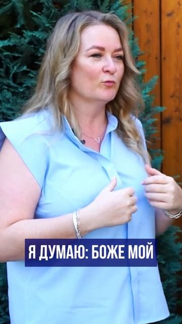 ПЕРВЫЕ впечатления от города СОЧИ #shorts #просочились #шортс #сочи2024 #сочиотзывы #переезд смотреть онлайн