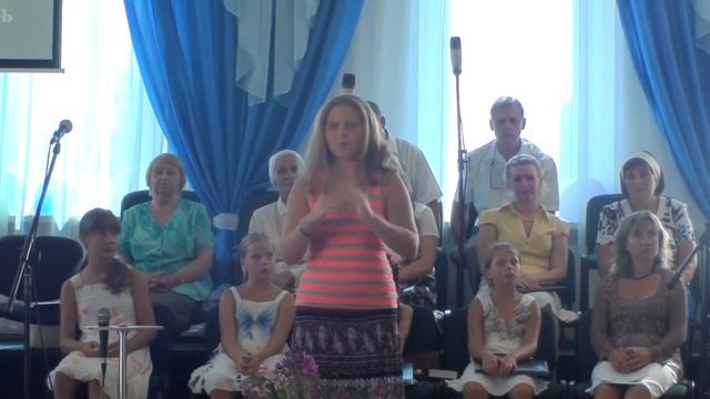 Твердо я верю