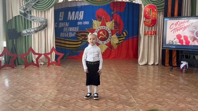 Горюнова Татьяна