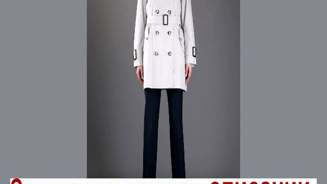 Куртки женские харьков смотреть онлайн