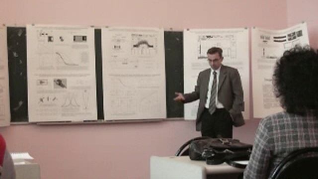 Принципы создания оптоэлектронных информационно-измерительных систем мониторинг - кандид.диссертация