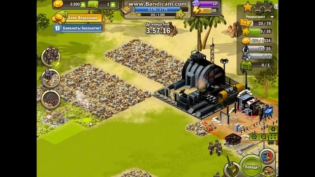 Линия огня ( обзор СА-1000 ) смотреть онлайн