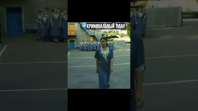 ❌детская зона❌ #девушки #парни #зона #тюрьма #криминал смотреть онлайн