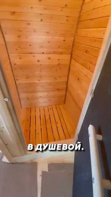 🏠Обзор 6 метровой бани Викинг смотреть онлайн