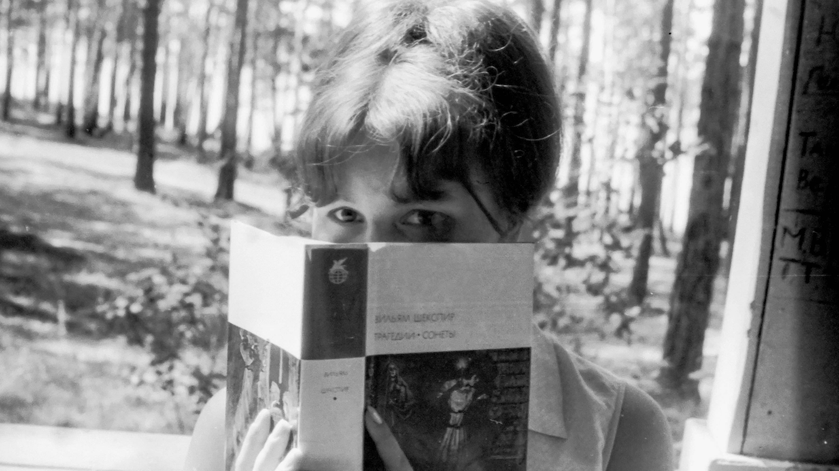 Ciao, bambino, sorry. Чао, бамбино, сорри. Песня для друзей. Железногорск (Красн.-26). 15.06.2017