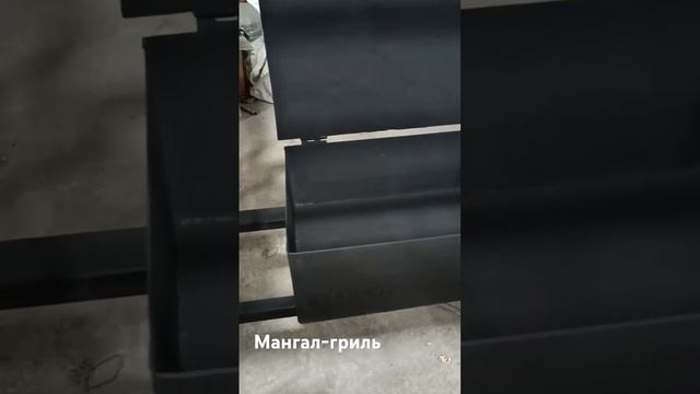 Мангал гриль, своими руками. смотреть онлайн