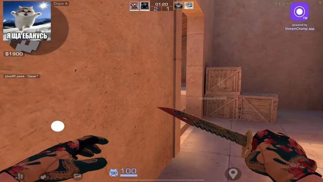 ПУТЬ К 10К mmr В СОЮЗНИКАХ STANDOFF 2 | НАЧАЛО 2372 mmr