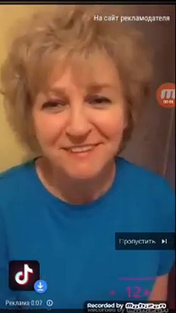 Я забыл посадить всё самое лучшее место смотреть онлайн