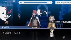 моя реакция на фан казни данганронпы