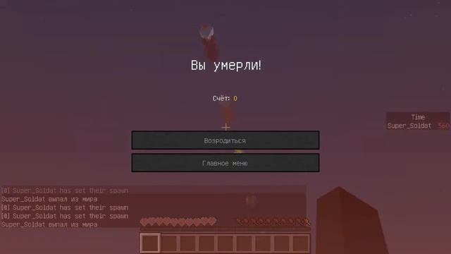 прохождение карт:1часть. Паркур просто БОМБА!!