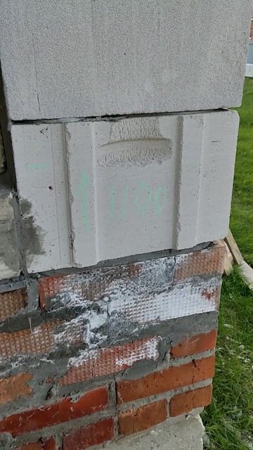 Отбил на фундаменте уровень грунта. Объясняю зачем эт?