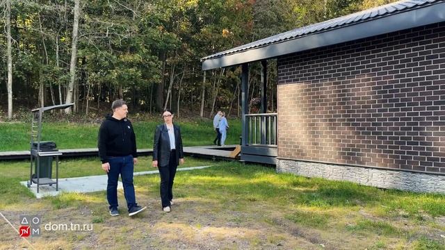 Как построить туристический бизнес с домокомплектами смотреть онлайн