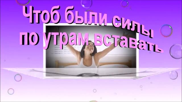 С ДНЕМ СТУДЕНТА💞ОРИГИНАЛЬНОЕ КРАСИВОЕ ПОЗДРАВЛЕНИЕ смотреть онлайн