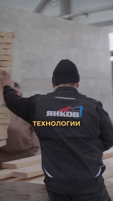 Как построить баню не вставая с дивана? смотреть онлайн