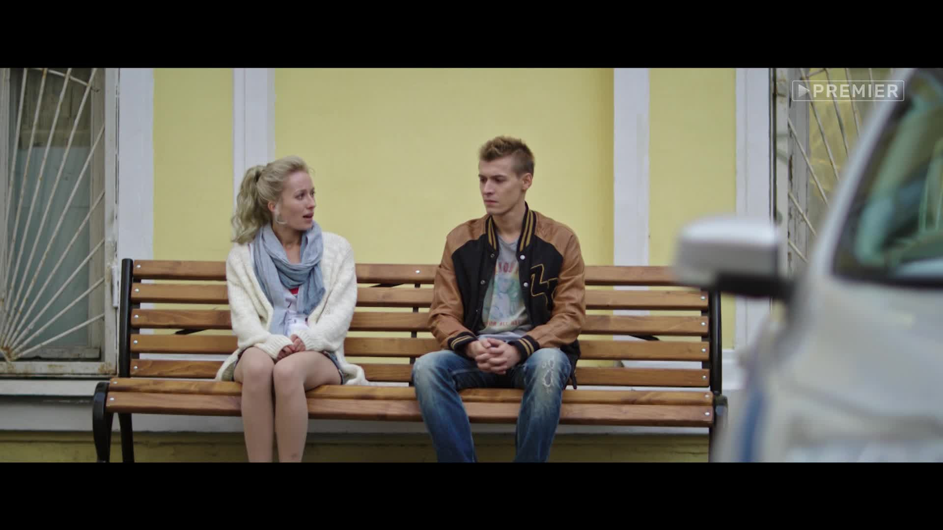 Чернобыль: Зона отчуждения. Финал, 2019 сезон, 3 серия смотреть онлайн