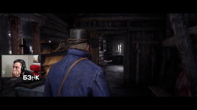 #Red Dead Redemption 2 , Hunt Showdown я ненадолго