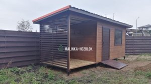 Хозблок от Малинки