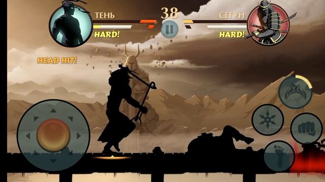 Прошёл врата теней🥵 смотреть онлайн