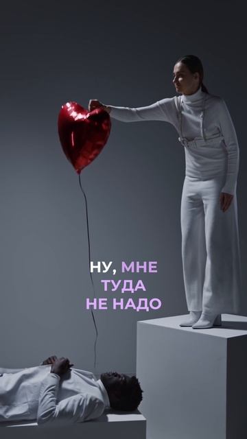 Почему отношения не складываются после развода