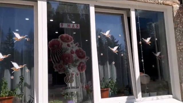 #Победа
#80лет