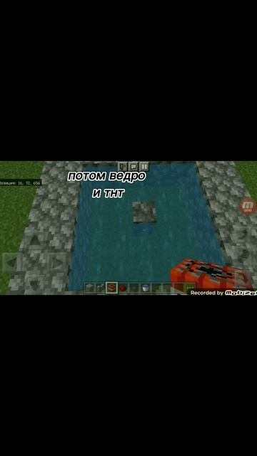 Привет друзья, наконец-то новое видео по майнкрафт как смотреть онлайн