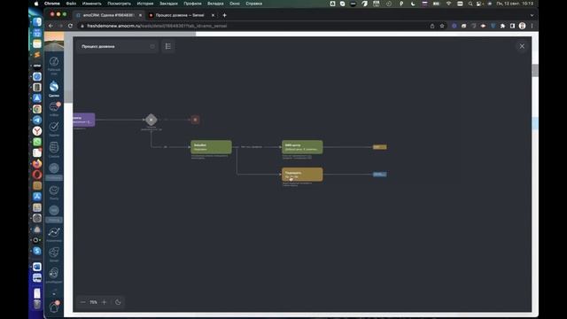 Конструктор бизнес-процессов для amoCRM – SENSEI смотреть онлайн